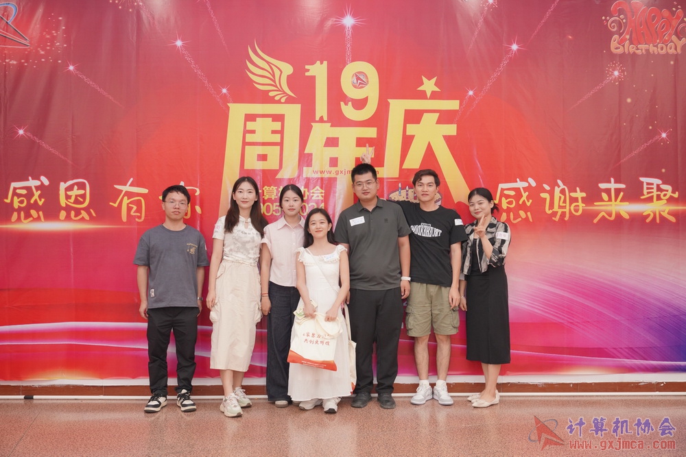 240622CAdfp0227.JPG