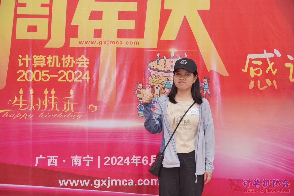 240622CAdfp0256.JPG