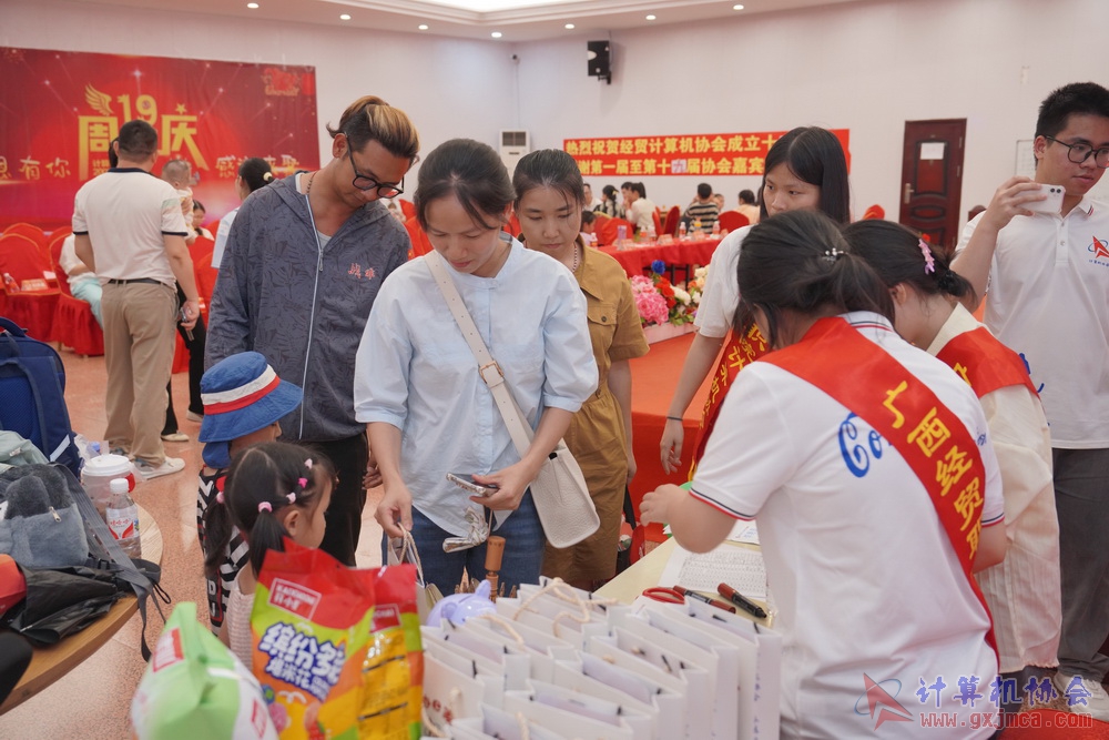 240622CAdfp0258.JPG