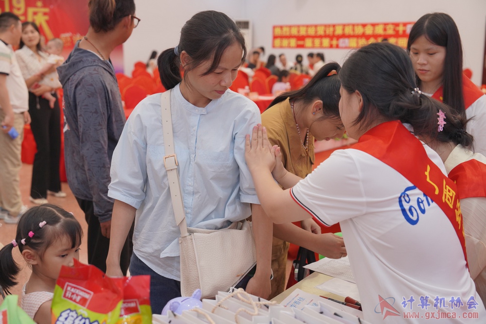 240622CAdfp0260.JPG