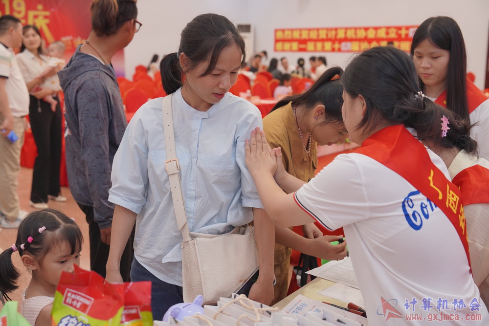 240622CAdfp0261.JPG