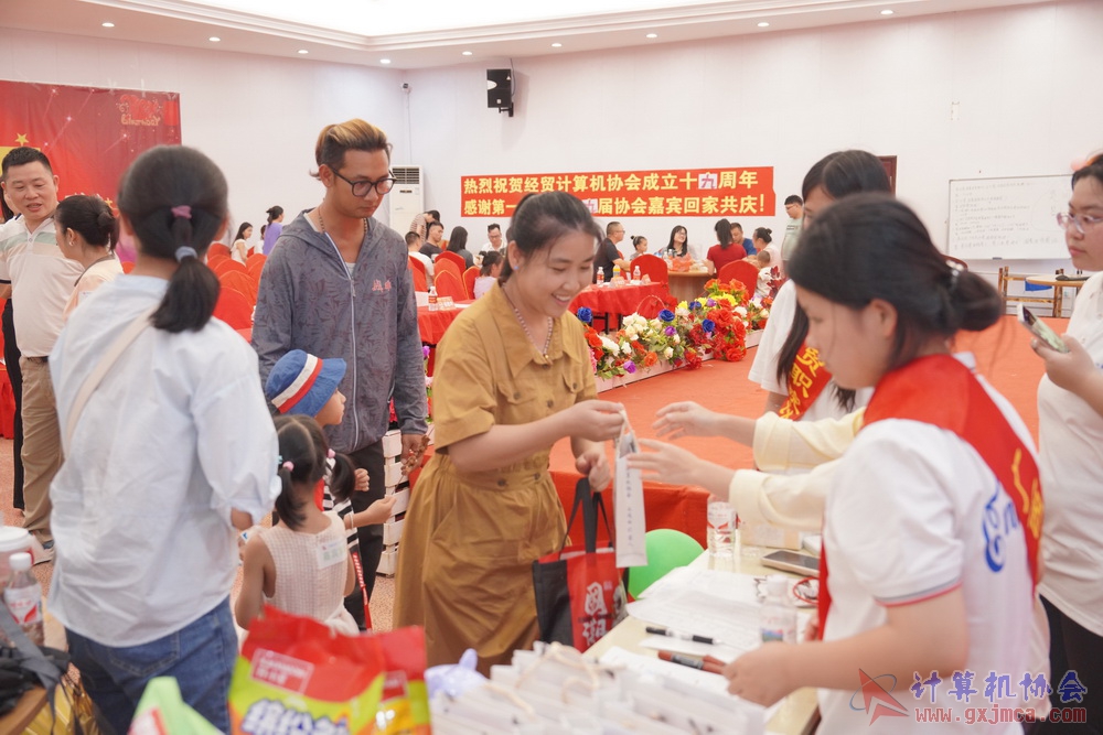 240622CAdfp0262.JPG
