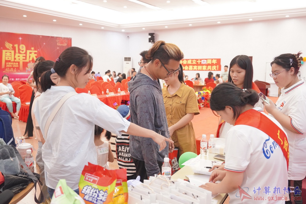 240622CAdfp0265.JPG