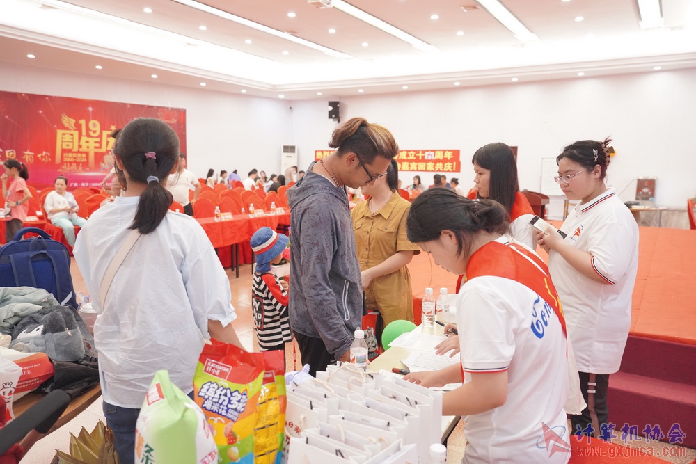 240622CAdfp0267.JPG