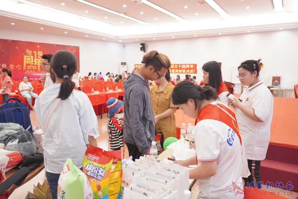 240622CAdfp0268.JPG