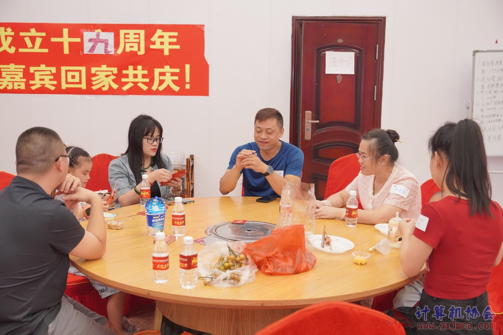 240622CAdfp0279.JPG