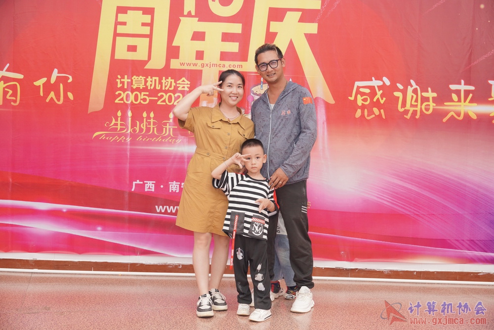 240622CAdfp0289.JPG