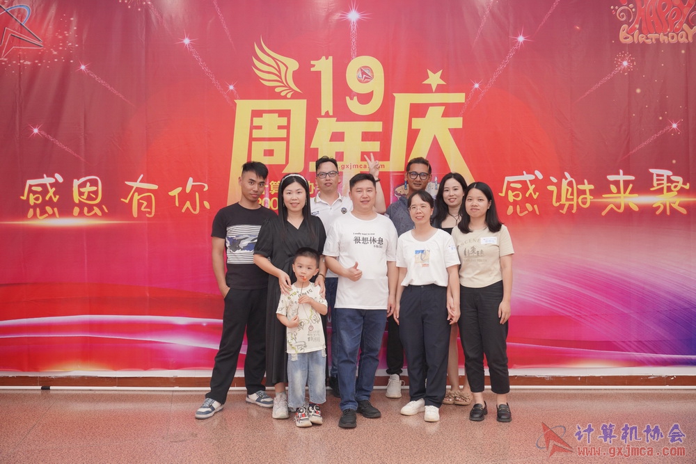 240622CAdfp0291.JPG