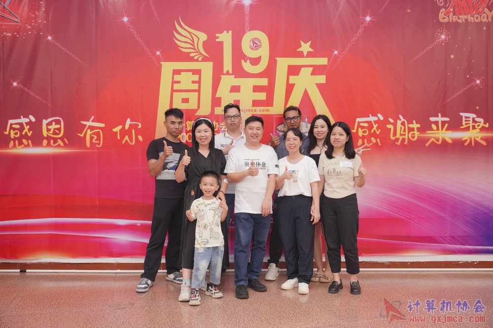 240622CAdfp0297.JPG