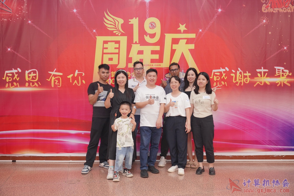 240622CAdfp0296.JPG