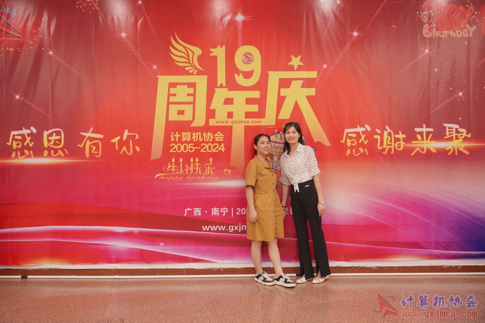 240622CAdfp0313.JPG