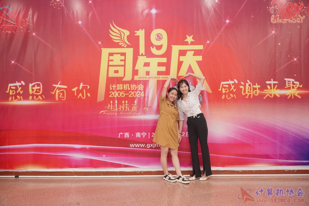 240622CAdfp0314.JPG