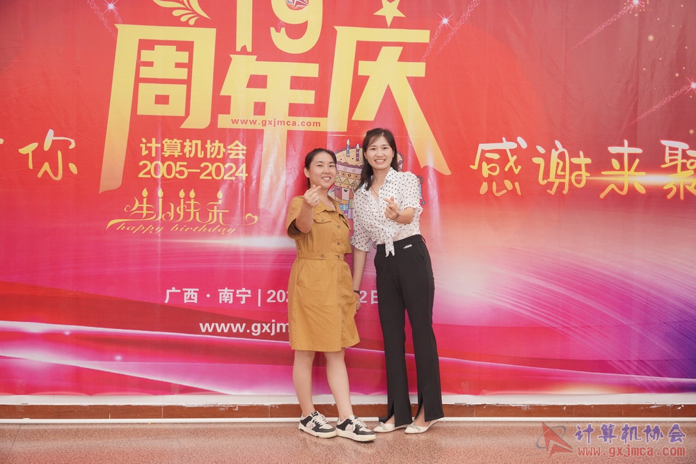 240622CAdfp0316.JPG