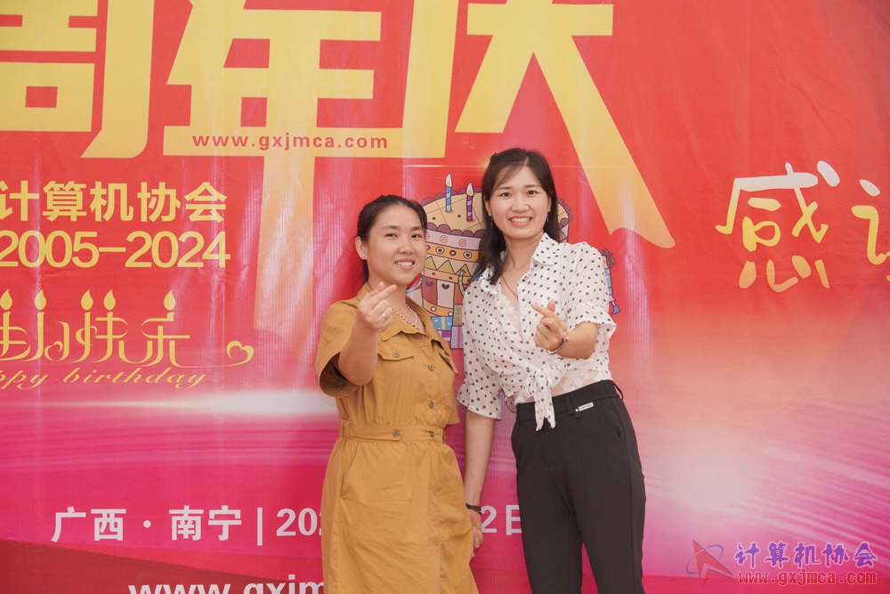 240622CAdfp0317.JPG