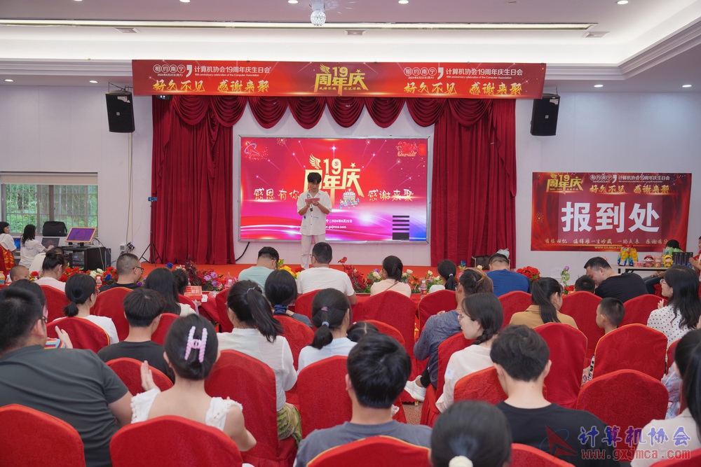 240622CAdfp0321.JPG