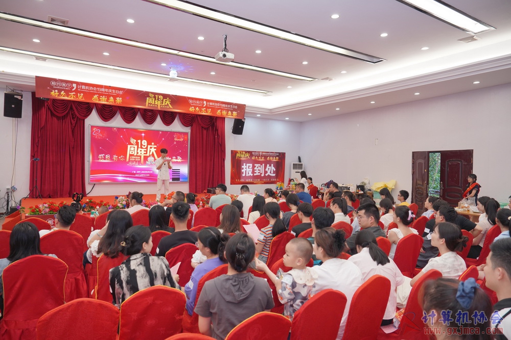240622CAdfp0322.JPG