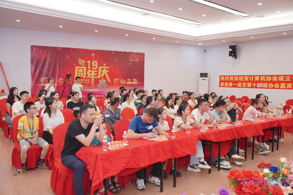 240622CAdfp0329.JPG