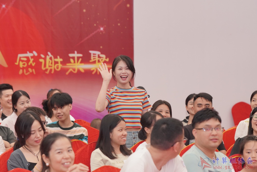 240622CAdfp0332.JPG