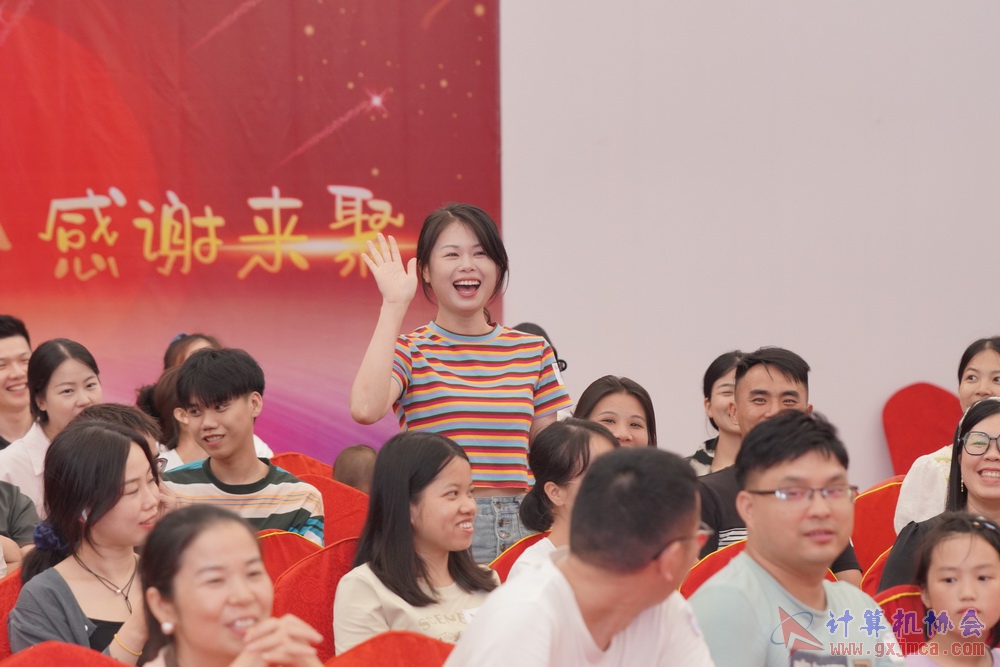 240622CAdfp0333.JPG