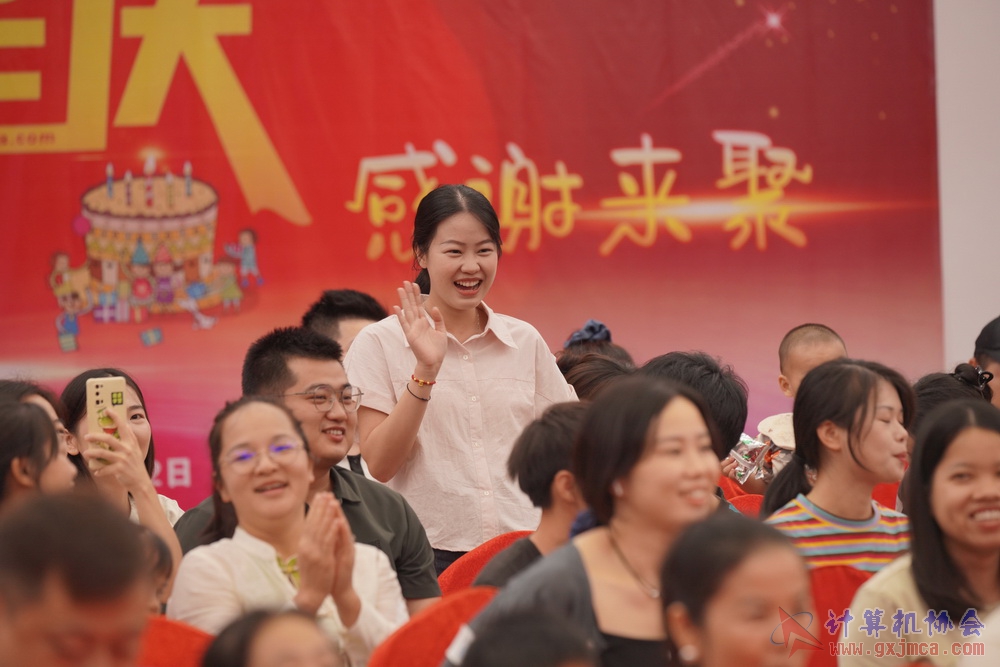 240622CAdfp0347.JPG