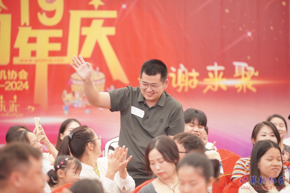 240622CAdfp0357.JPG