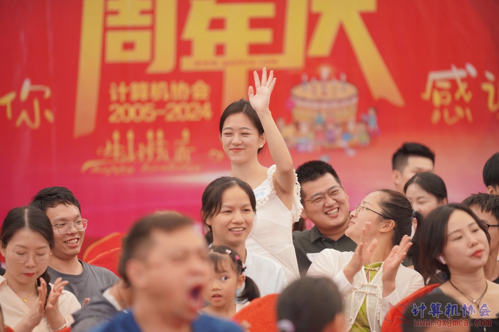 240622CAdfp0365.JPG