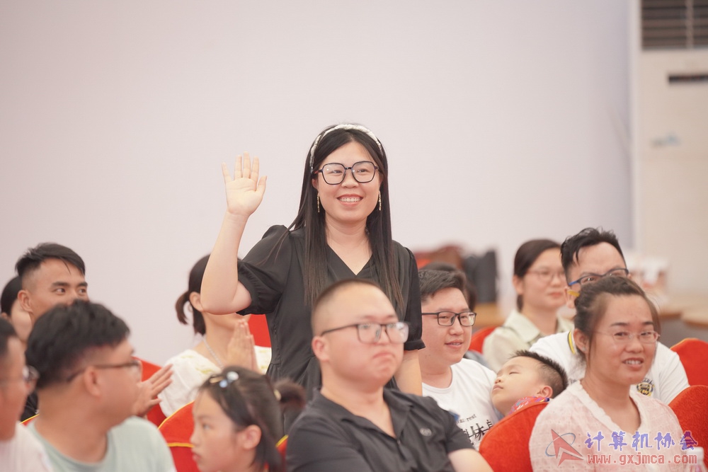 240622CAdfp0371.JPG