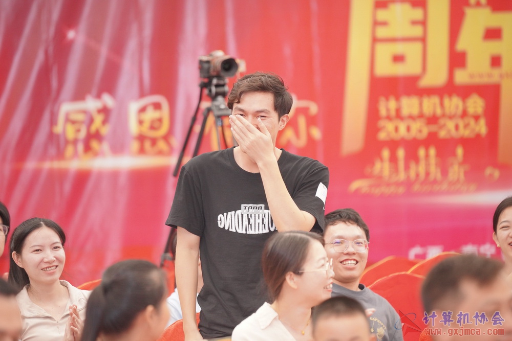 240622CAdfp0376.JPG