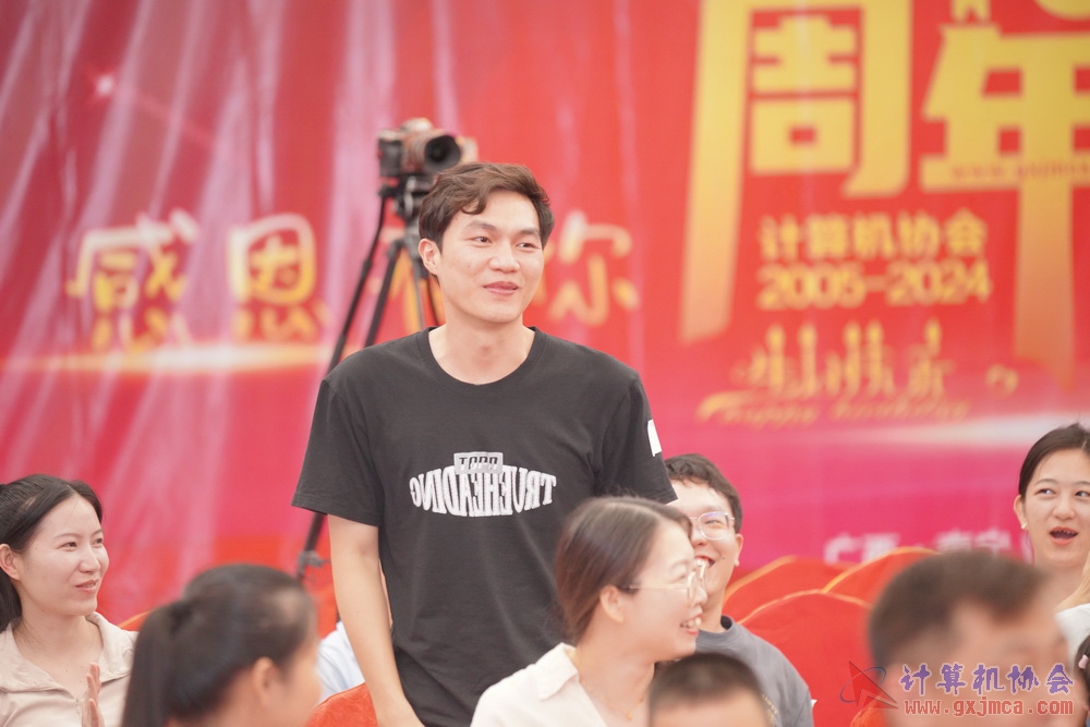 240622CAdfp0378.JPG