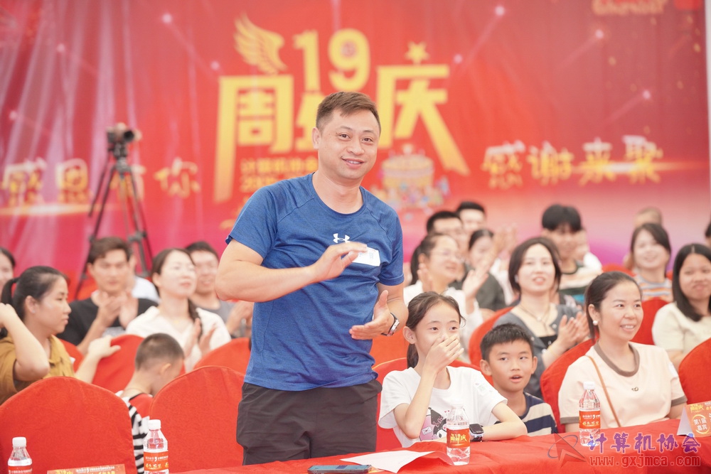 240622CAdfp0382.JPG