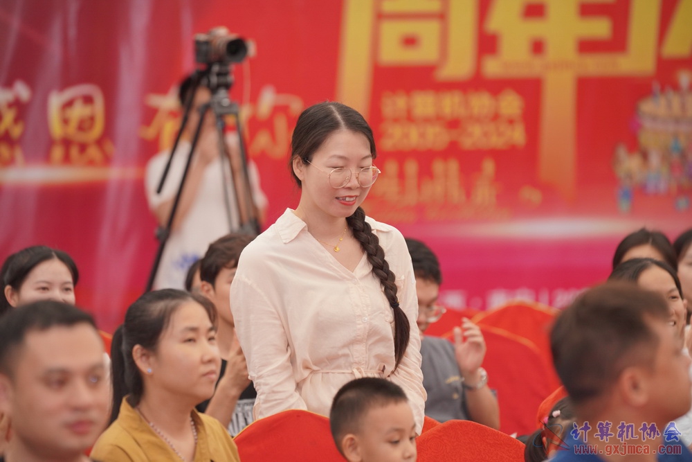 240622CAdfp0515.JPG