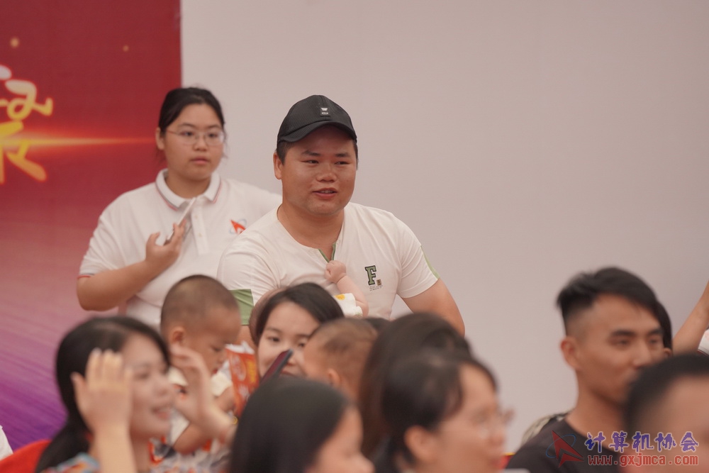 240622CAdfp0522.JPG