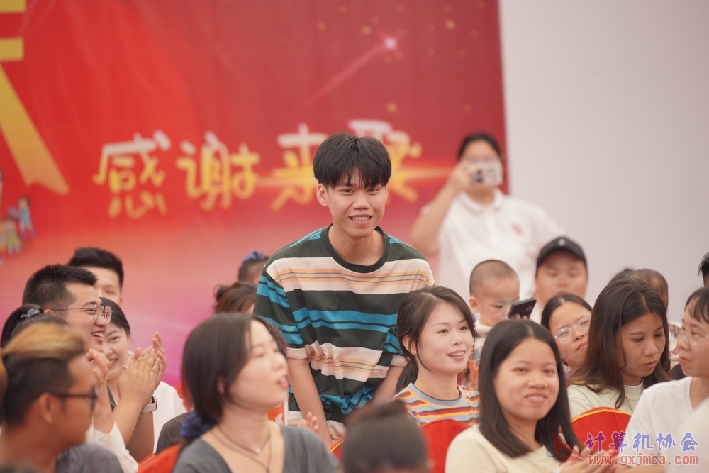 240622CAdfp0530.JPG