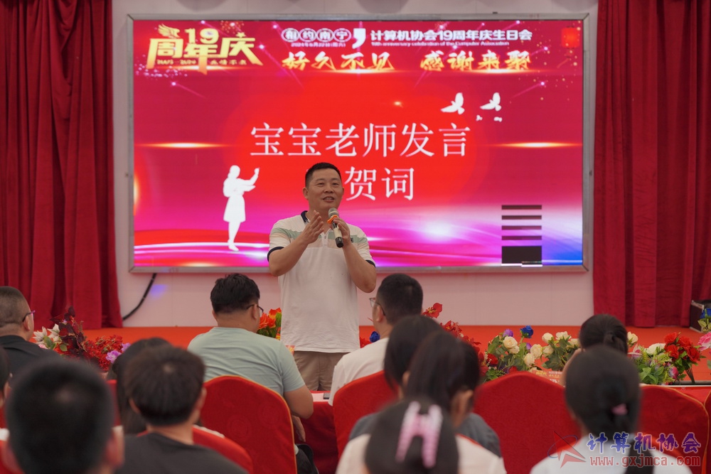 240622CAdfp0566.JPG