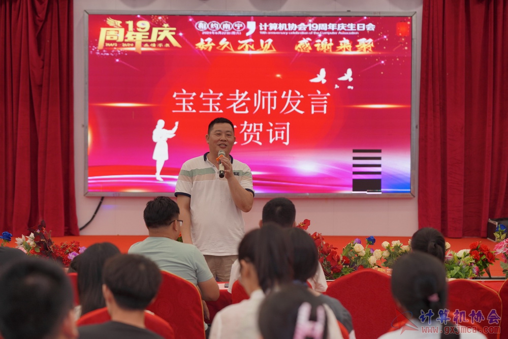 240622CAdfp0567.JPG