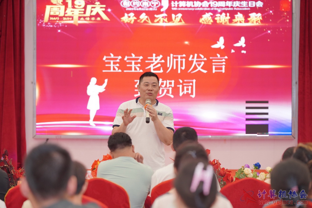 240622CAdfp0576.JPG