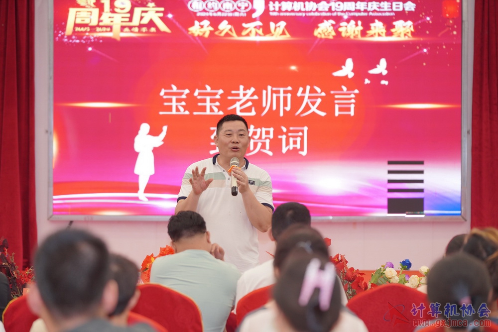 240622CAdfp0577.JPG