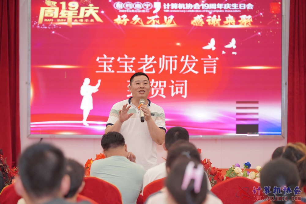 240622CAdfp0578.JPG