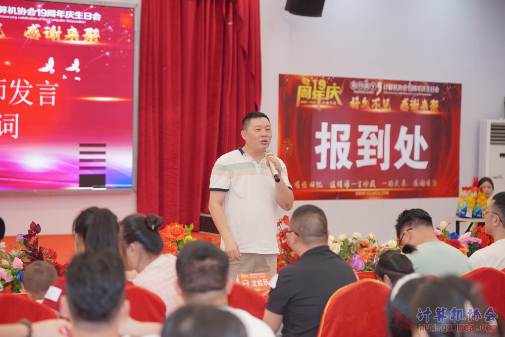 240622CAdfp0583.JPG
