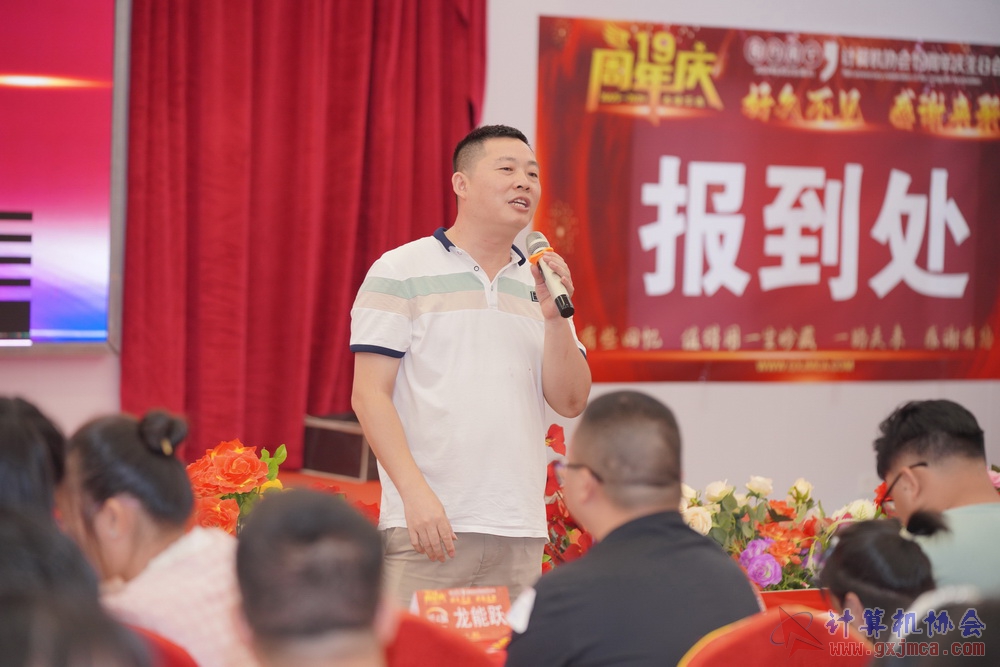 240622CAdfp0587.JPG