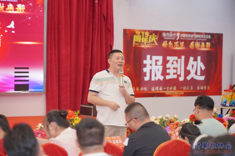 240622CAdfp0590.JPG