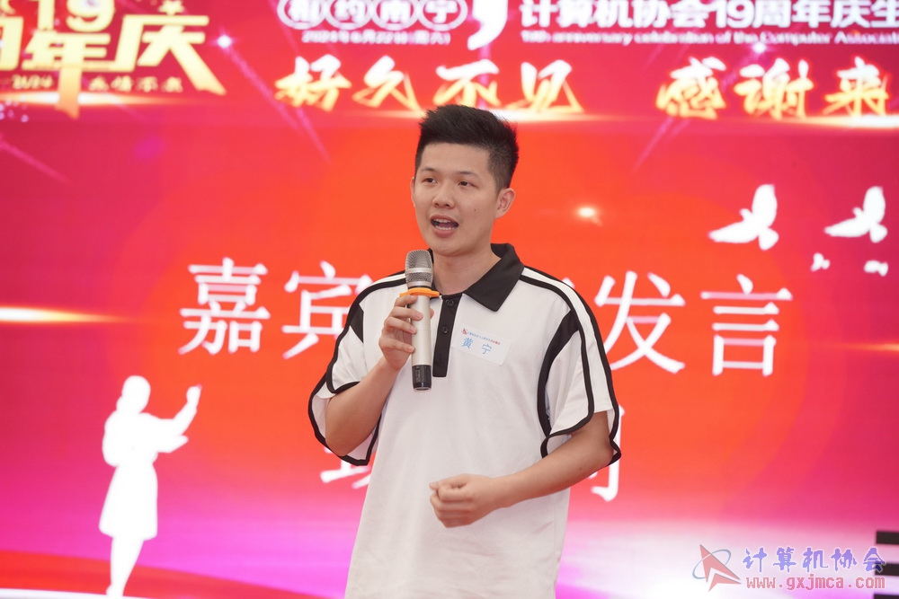 240622CAdfp0706.JPG