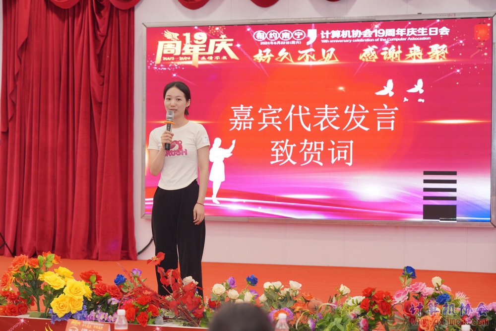 240622CAdfp0717.JPG