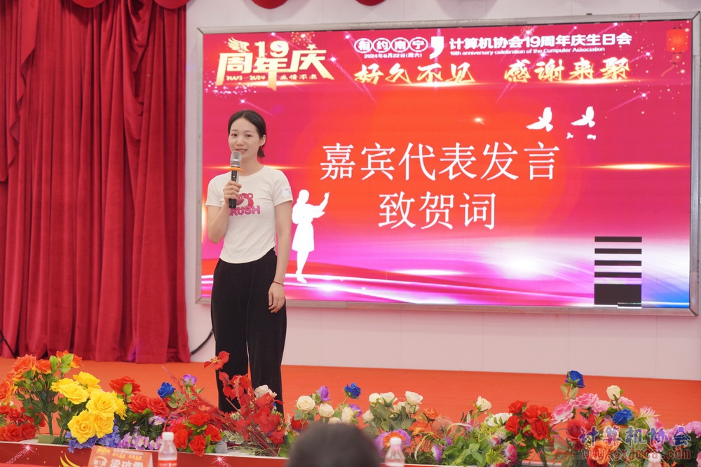 240622CAdfp0718.JPG