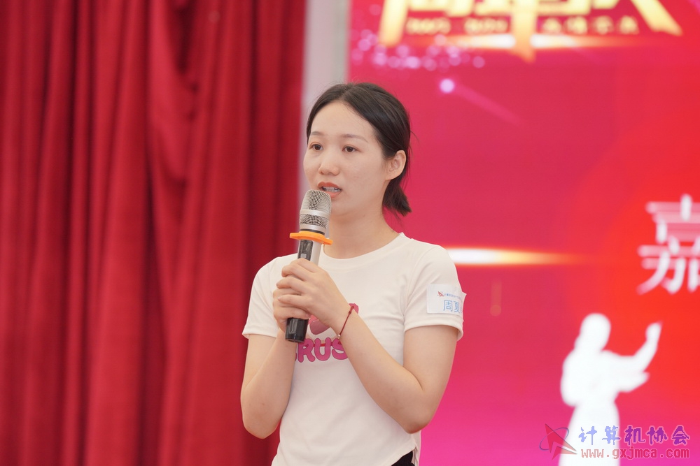 240622CAdfp0725.JPG