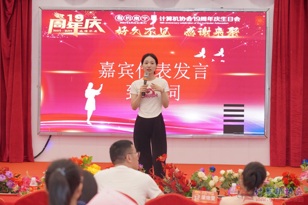 240622CAdfp0731.JPG