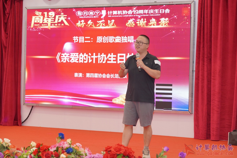 240622CAdfp0743.JPG