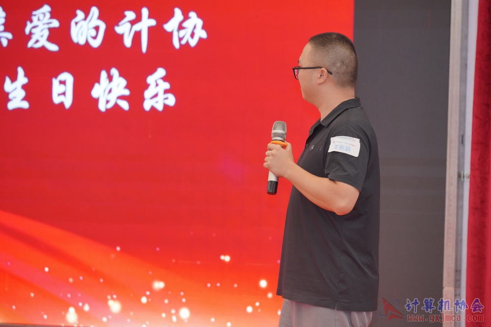 240622CAdfp0747.JPG