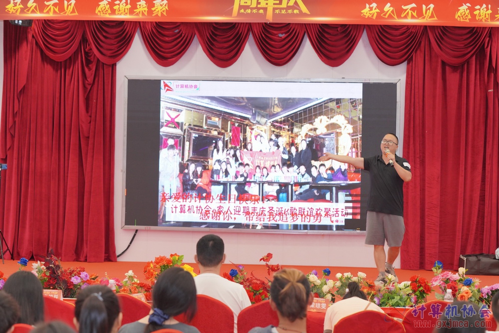 240622CAdfp0759.JPG