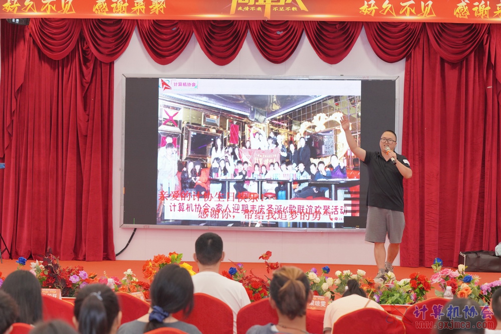 240622CAdfp0761.JPG